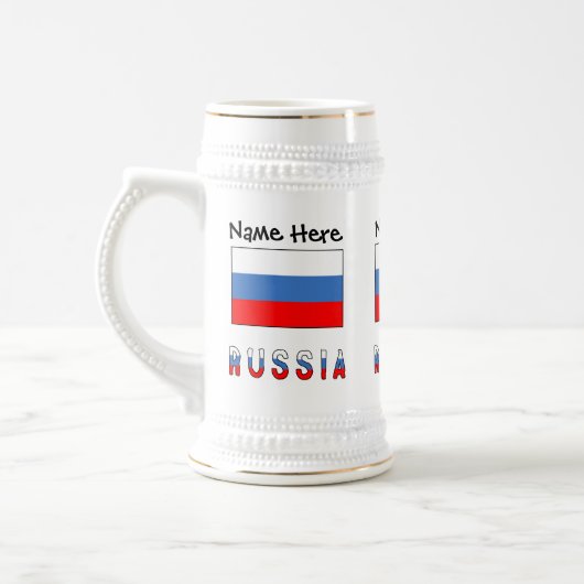 ロシア ロシア国旗 黒 カスタマイズ ビールジョッキ (左)