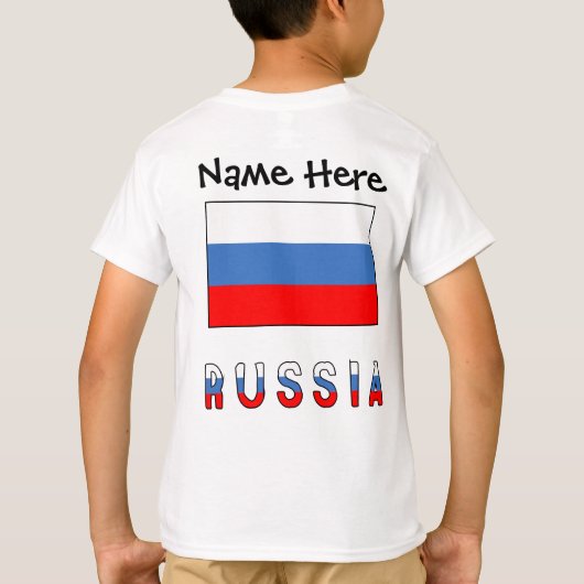 ロシア ロシア国旗 黒 カスタマイズ Tシャツ (裏面)