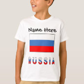 ロシア ロシア国旗 黒 カスタマイズ Tシャツ (正面)