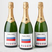 ロシア ロシア国旗 黒 パーソナライズ スパークリングワインラベル (ボトル)