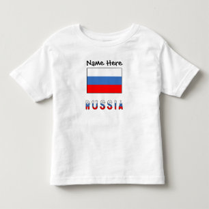 ロシア ロシア国旗 黒 パーソナライズ トドラーTシャツ