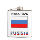 ロシア ロシア国旗 黒 パーソナライズ フラスク (正面)