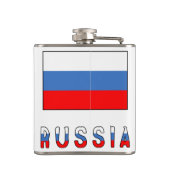 ロシア ロシア国旗 黒 パーソナライズ フラスク (裏面)