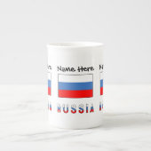 ロシア ロシア国旗 黒 パーソナライズ ボーンチャイナマグカップ (正面)