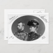 ロシア・ロマーノフ#121のTsar Nicolas & Alexandra ポストカード (正面/裏面)