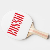 ロシア 卓球ラケット (横)