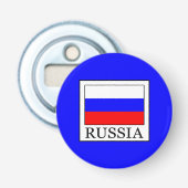 ロシア 栓抜き (正面)