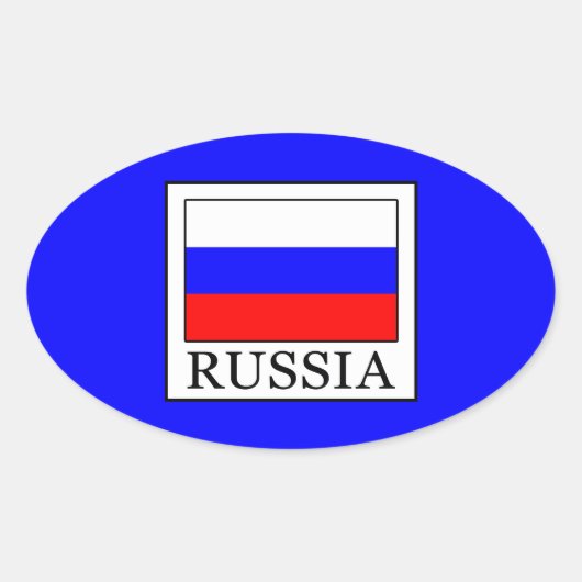 ロシア 楕円形シール (正面)