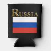 ロシア 缶クーラー (正面)