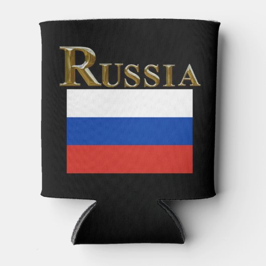 ロシア 缶クーラー (正面)