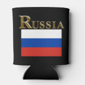 ロシア 缶クーラー (裏面)