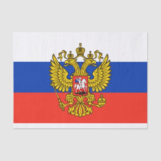 ロシア 薄葉紙 (正面)