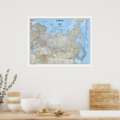 "ロシア: 2012/present – 詳細壁地図… ポスター (キッチン)