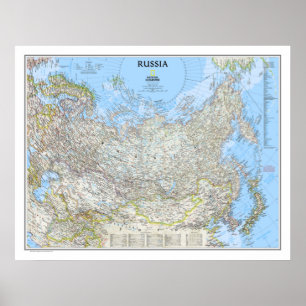 "ロシア: 2012/present – 詳細壁地図… ポスター