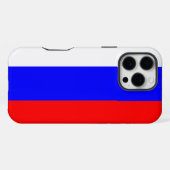 ロシア iPhoneケース (裏面横)