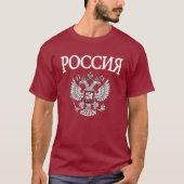 ロシア Tシャツ (正面)