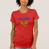 ロシア Tシャツ (正面)