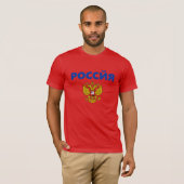 ロシア Tシャツ (正面フル)