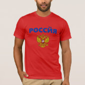 ロシア Tシャツ (正面)