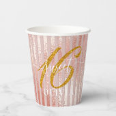 ロシエレガントーモダン・スウィート16紙カップ 紙コップ (裏面)