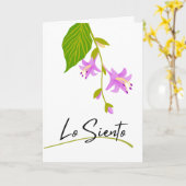 ロシエント悔やみや弔慰スペインのウィズホスタ開花 カード (黄色い花)