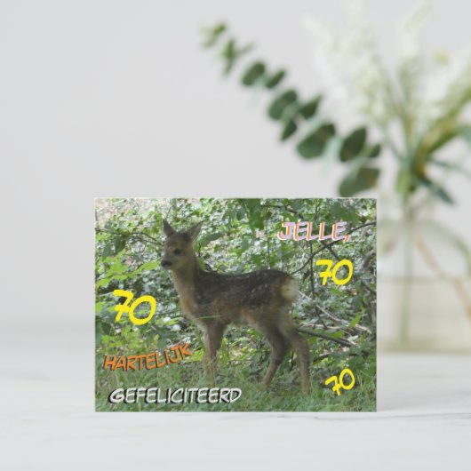 ロシシカモシの森のク 70歳の誕生日ポストカード ポストカード (スタンド正面)