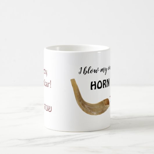 ロシュおもしろいハシャナショファートランペット引用文 コーヒーマグカップ (中央)