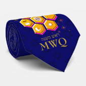 ロシュスタイリッシュハサナシャナトヴァモノグラム ネクタイ (ロール)