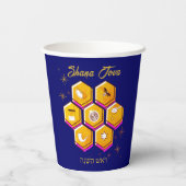 ロシュスタイリッシュハシャナトヴァ 紙コップ (裏面)