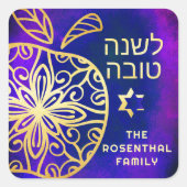 ロシュハサナはっきりしたモダン金ゴールドマンダラアップルブルー スクエアシール (正面)