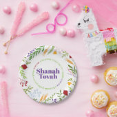 ロシュハサナカラフルフローラリースプレート ペーパープレート (パーティー)