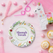 ロシュハサナカラフルフローラリースプレート ペーパープレート (パーティー)