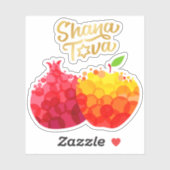 ロシュハサナゴージャスザクロキスカットビニル シール (シート)