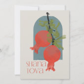 ロシュハサナシャナトバパーソナライズされた (正面)