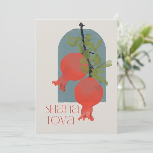 ロシュハサナシャナトバパーソナライズされた (スタンド正面)