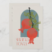 ロシュハサナシャナトバパーソナライズされた (正面/裏面)