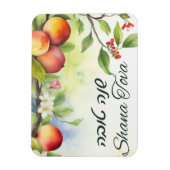 ロシュハサナハッピーニューイヤーホリデーカード マグネット (縦)