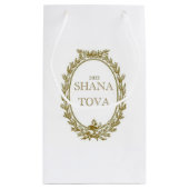 ロシュハサナパリジャンインスパイア抱き枕 スモールペーパーバッグ (裏面)