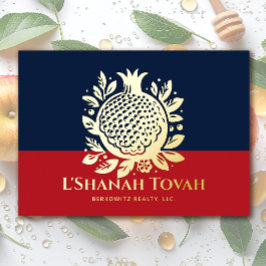 ロシュハサナモダンポメグラナートユダヤ正月 箔シーズンカード