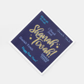 ロシュハサナユダヤ人ヘブライ年賀状 スタンダードランチョンナプキン (角)