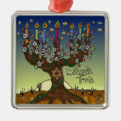 ロシュハサナラシャナトヴァツリーオブライフ(ユダヤ教)メノラー メタルオーナメント (正面)