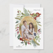 ロシュハシエレガントャナ水彩写真挨拶 シーズンカード (正面)