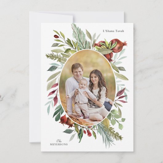 ロシュハシエレガントャナ水彩写真挨拶 シーズンカード (正面)