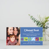 ロシュハシャナのシンボル シーズンカード (スタンド正面)