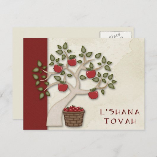 ロシュハシャナはがき シーズンポストカード (正面/裏面)