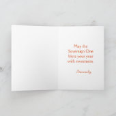 ロシュハシャナひまわり シーズンカード (内部)