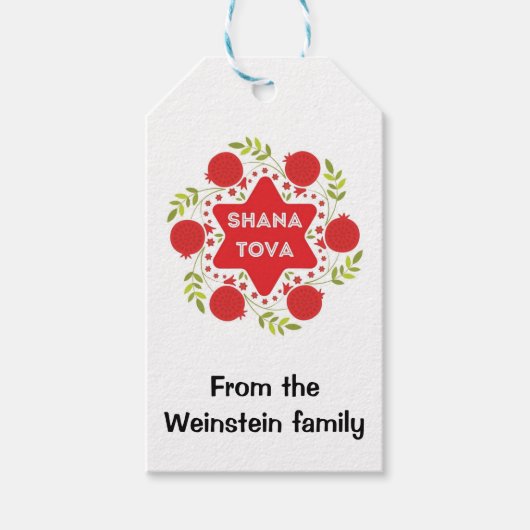 ロシュハシャナカスタム ギフトタグ (正面)