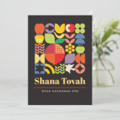 ロシュハシャナカラフルモダンユダヤ年賀状 シーズンカード (スタンド正面)