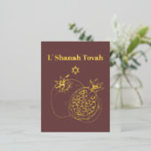 ロシュハシャナゴールドフォイルダスティーバラユダヤ人 箔シーズンポストカード (立ち正面)