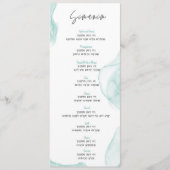 ロシュハシャナシマニムカード メニュー (正面)